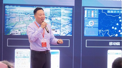 漢威智慧消防閃耀鄭州國際消防展，以物聯網技術賦能產業未來