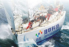 捷聯(lián)科技 以運營管理為核心，賦能東莞企業(yè)數(shù)字化升級與品牌建設