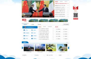 南昌網站建設、小程序與App開發及運營全攻略 如何選擇優質服務商