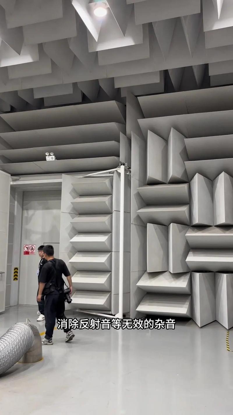 揭秘汽車實驗室丨半消音室與消聲室的奧秘